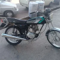 موتور مدل ۸۴