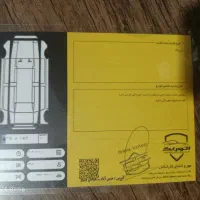 سمندef7 مدل93