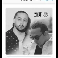 بلیط کنسرت نوان ردیف جلو تقریبا vip