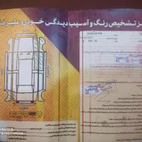 زانتیا 88 سالم|خودرو سواری و وانت|بابل, |دیوار