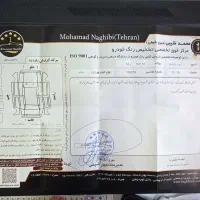 جک S5 مدل1401 نیوفیس|خودرو سواری و وانت|مشهد, سپاد|دیوار