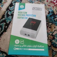 محافظ کولر دیجیتال گرین