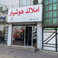 135-متر-تک-واحدی-باغستان-غربی