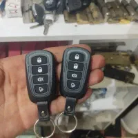 ریموت ماشین گمشده