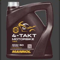 روغن موتورسیکلت مانول آلمان اصلی (آیروکس کلیک adv)