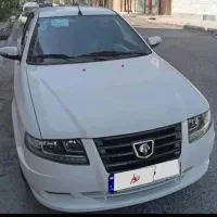 حواله سمندسورن