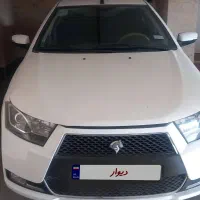 فروش خودرو