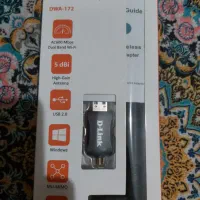 دانگل وای فای دی لینک