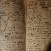 سرکتاب