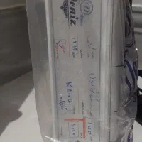 پرده  دومکانیزه|پرده، رانر، رومیزی|سیرجان, |دیوار