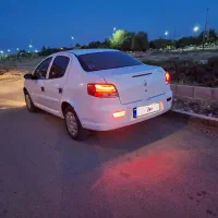 رانا پلاس ارتقا