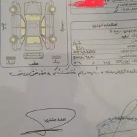 ساینا s خشک|خودرو سواری و وانت|محلات, |دیوار