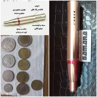 تعدادی سکه های قدیمی وجدید
