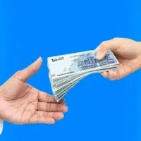 وام 5میلیاردی