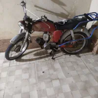یاماها 100|موتورسیکلت|چهارباغ, |دیوار