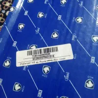 دیسک وصفحه بلبرینگ پژو۴۰۵|قطعات یدکی و لوازم جانبی|زابل, |دیوار