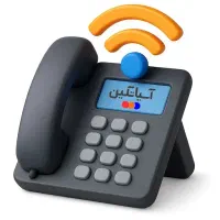 نصب مرکز تماس اینترنتی (Call Center Voip) شرکتها