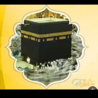 پنج تا فیش برای اعزامی سال اینده