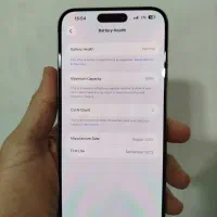 iphone 15 promax|موبایل|ارومیه, |دیوار