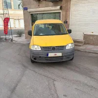 کدی ۲۰۰۷ تاکسی فرودگاه امام خمینی