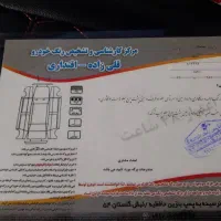 ساینا ۹۸|خودرو سواری و وانت|فردیس, شهرک شهید حسینی|دیوار