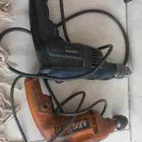 لوازم فنی کاربردی