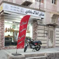 فروش-مغازه-خیابان-پاکستانی-ها-پاساژ