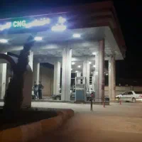 استخدام اپراتور