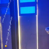 کاشیکار کاشی کار کاشیکاری کاشی کاری سرامیک کار