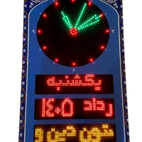 ساعت اذانگو LED