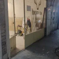 اجاره-مغازه