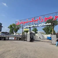 نیازمند راننده نیسان