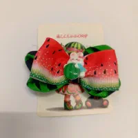 گلسر یلدایی