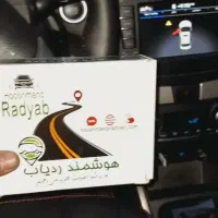 نصب ردیاب GPSزیرنظر کامل شرکت هوشمندردیاب در محل|قطعات یدکی و لوازم جانبی|مشکین‌دشت, |دیوار
