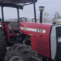 تراکتور ۴۷۵جفت پمپ کوچک