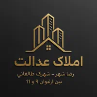 یک-دهنه-مغازه-تجاری-دائم-175-متری