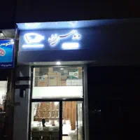 اجاره مغازه ۴۴متری در صومعه سرا|اجارهٔ مغازه و غرفه|صومعه‌سرا, |دیوار