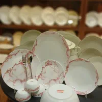 سرویس آرکوپال