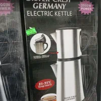 چایساز روهمی حراج۲۲۵۰