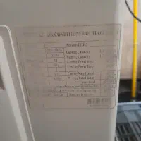 اسپیلت ۱۲۰۰۰ دحد نو|کولر گازی و فن‌کوئل|شیراز, منطقه هوایی شهید دوران|دیوار