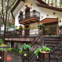 ویلا کلاسیک/مبله/اوشان OUSHAN VILLA
