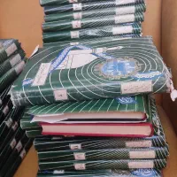 تفسیر المیزان علامه طباطبایی|کتاب و مجله مذهبی|تهران, خواجه نظام الملک|دیوار