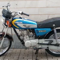 کویر 85 مزایده ای درحد 95|موتورسیکلت|اراک, |دیوار