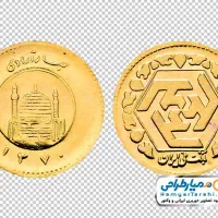 فروش ۱۰ عدد ربع عادی