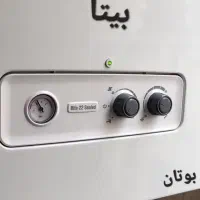 سرویس و تعمیرات انواع پکیج تعمیر آب گرمکن|آبگرمکن، پکیج، شوفاژ|گلبهار, شهر جدید گلبهار|دیوار