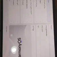 هواوی مت پد پرو2024