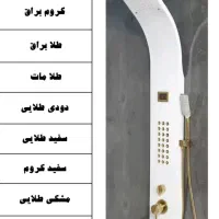 پنل دوش سه و پنج حالته ماساژوری دارای ضمانت|لوازم حمام|تهران, پارک شهر|دیوار