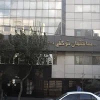 آپارتمان موقعیت اداری|فروش دفتر کار، اتاق اداری، مطب|تهران, کاج|دیوار