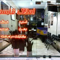 آپارتمان112متر2خواب-فول-فروش-املاک-قاسمی