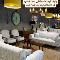 مینی مال مکانیزمه چوب روس درجه یک|مبلمان خانگی و میز عسلی|بوکان, |دیوار